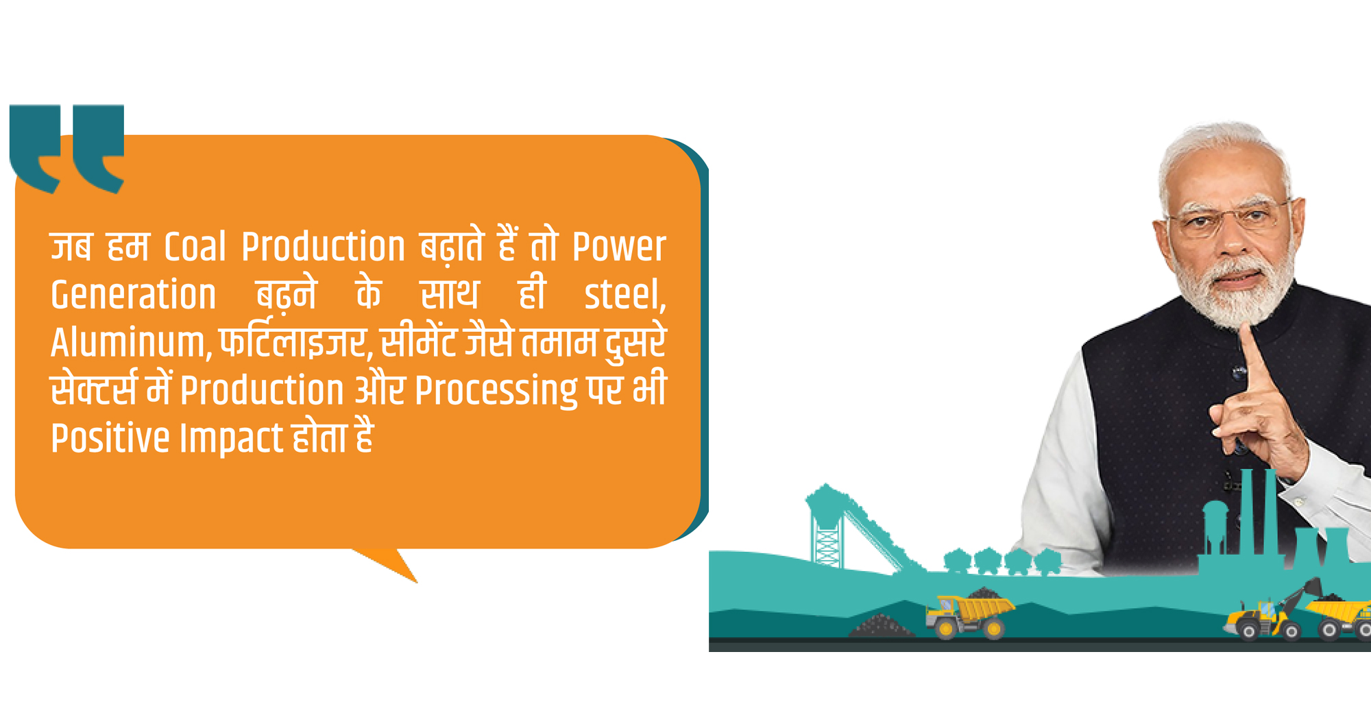 achievements-of-ministry_2